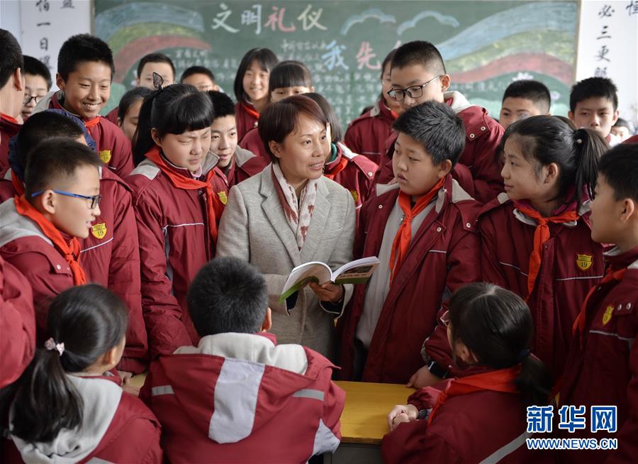 开学首日树德育