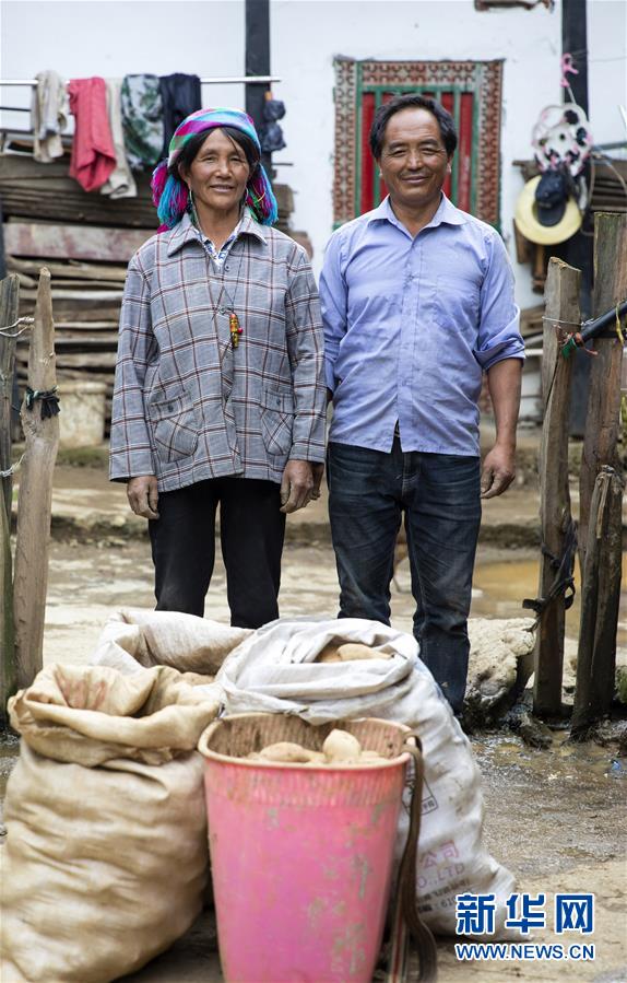 （决战决胜脱贫攻坚&middot;图文互动）（2）大凉山深处再次响起的口弦