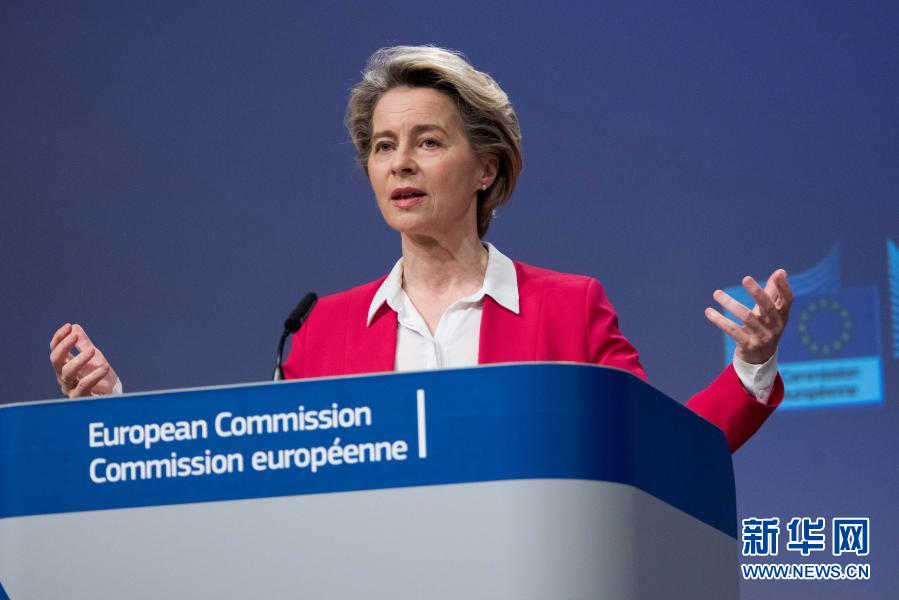 1月8日,在比利时布鲁塞尔,欧盟委员会主席冯德莱恩出席新闻发布会.