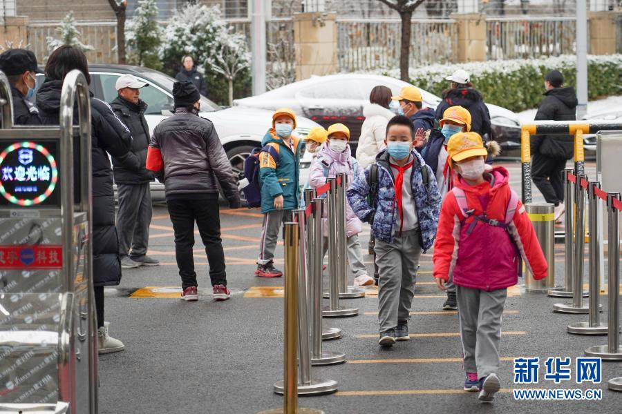 郑州学生返校通知来了_郑州返校时间2021_郑州开学返校