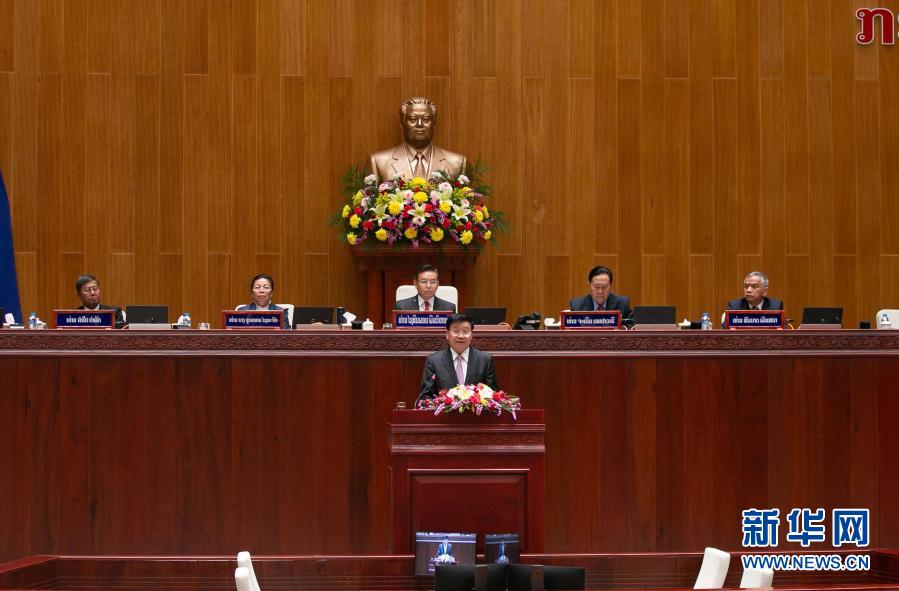 老挝国会选举通伦为国家主席