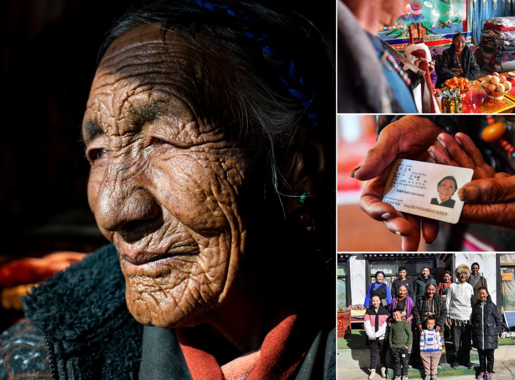 苦难和新生西藏翻身农奴影像档案