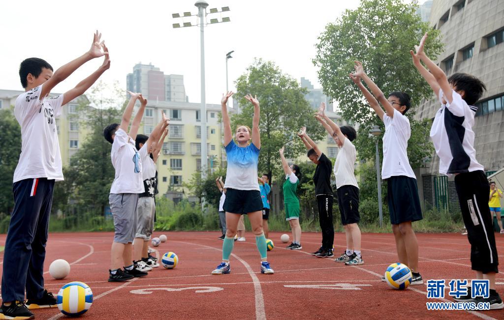 四川华蓥:开设暑期体育托管班 增强孩子体质
