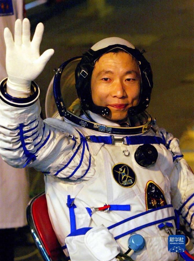 (奋斗百年路 启航新征程·中国共产党人的精神谱系·图文互动)(2)我们