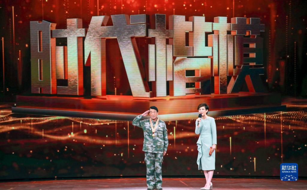 中宣部授予张连印"时代楷模"称号