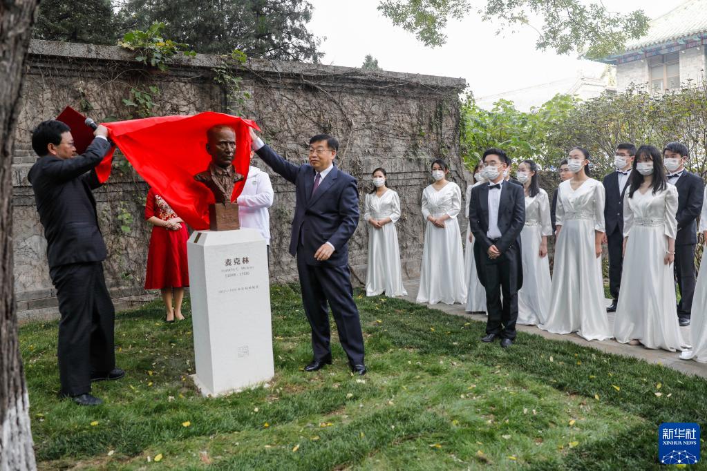 中国医学科学院北京协和医学院历史贡献人物雕像揭幕仪式在北京举行