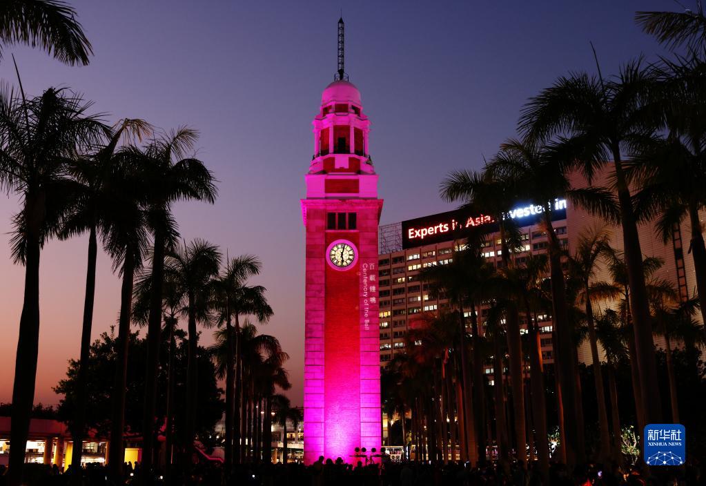 香港尖沙咀钟楼:百载钟鸣 时光共鸣-新华网