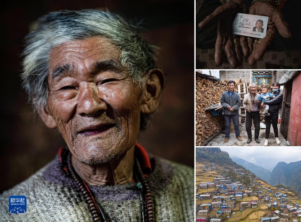 苦难和新生西藏翻身农奴影像档案