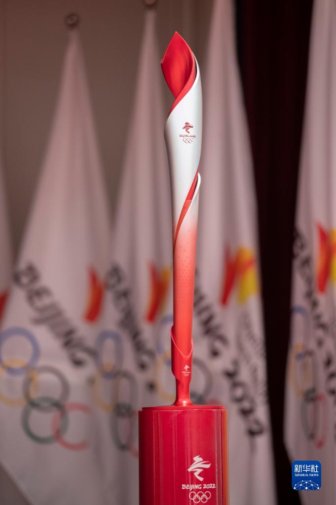 1月5日,北京2022年冬奥会火炬展示活动在黑龙江省哈尔滨市举行.