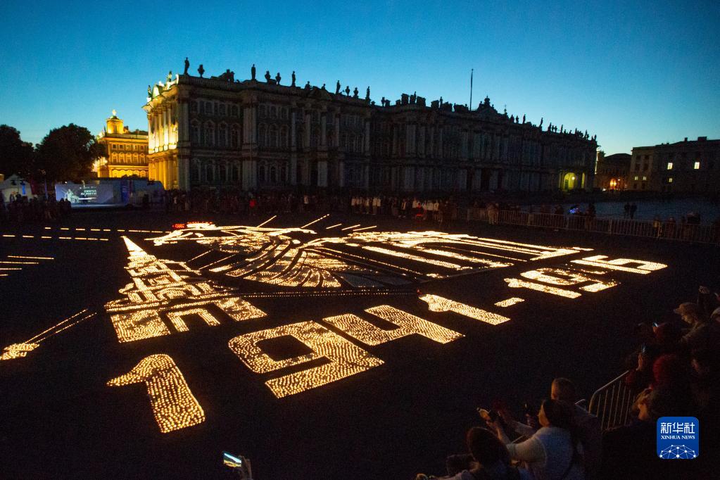 纪念中国人民抗日战争暨世界反法西斯战争胜利80周年大会在京隆重举行 习近平发表重要讲话并检阅受阅部队