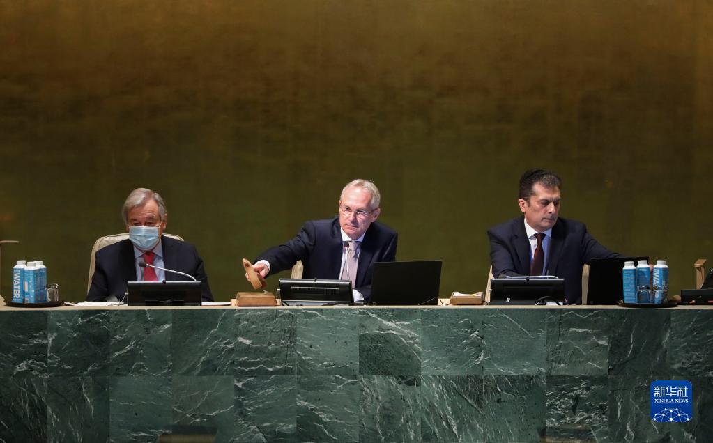 第77届联合国大会一般性辩论开幕-新华网