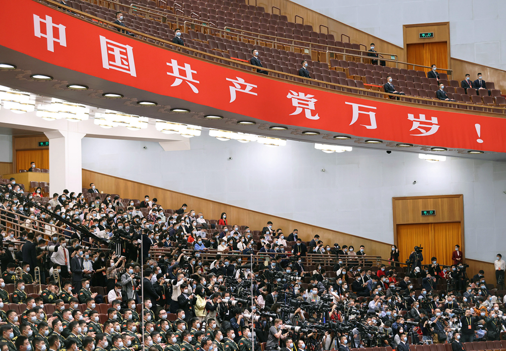 中国共产党第二十次全国代表大会在北京隆重开幕-新华网