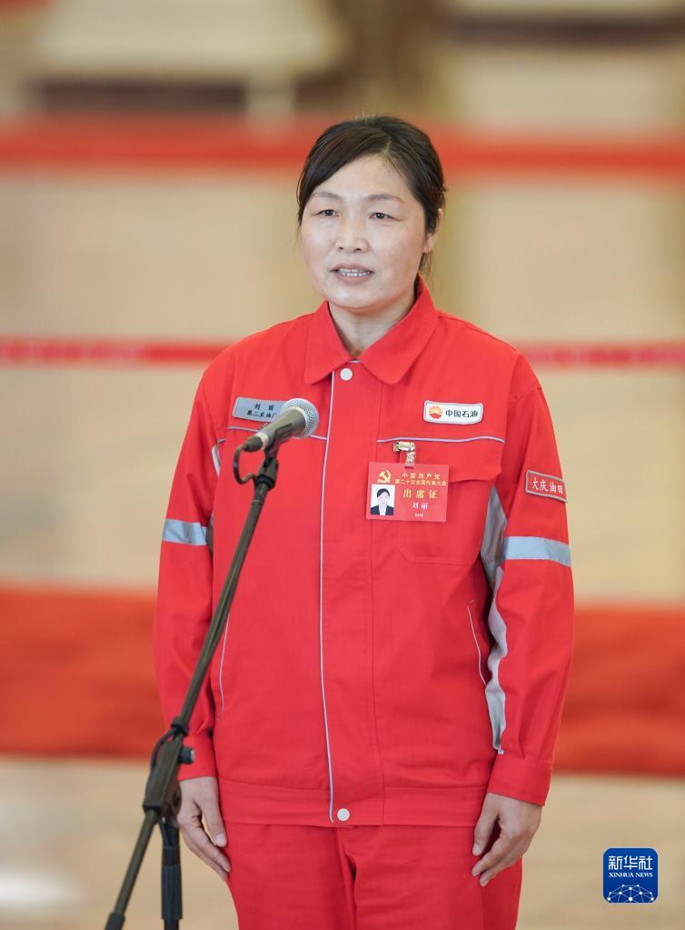 采访党代表-新华网