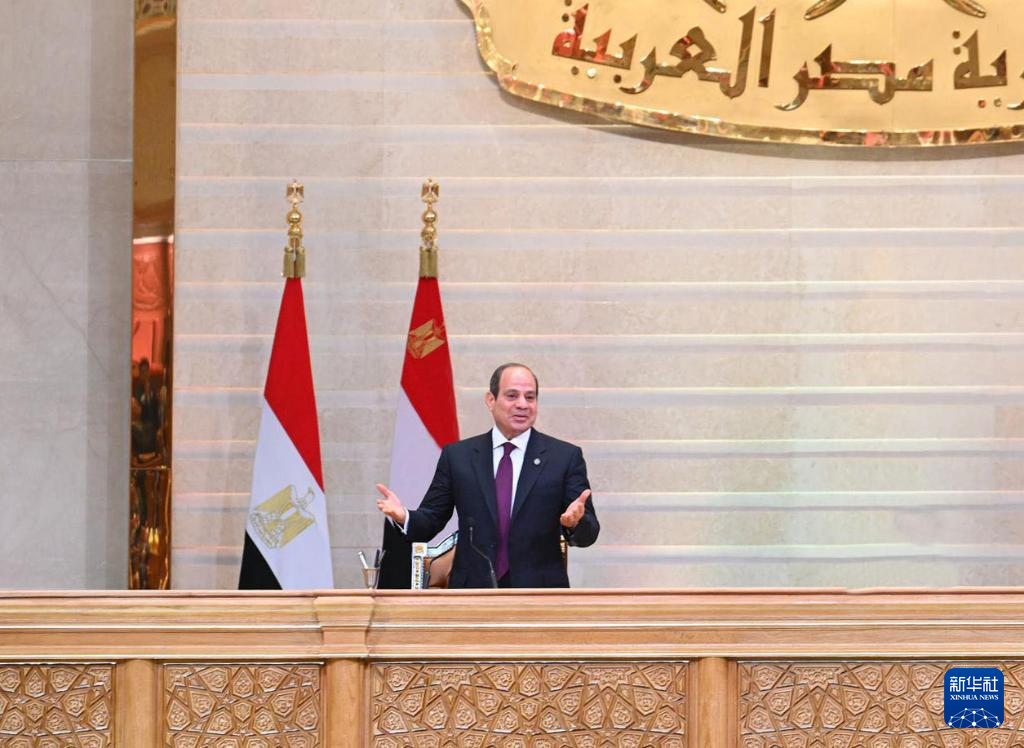 埃及总统塞西宣誓就职