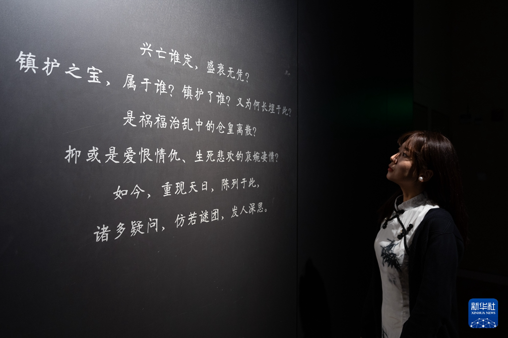 新华全媒+·文化中国行丨结语的力量-新华网
