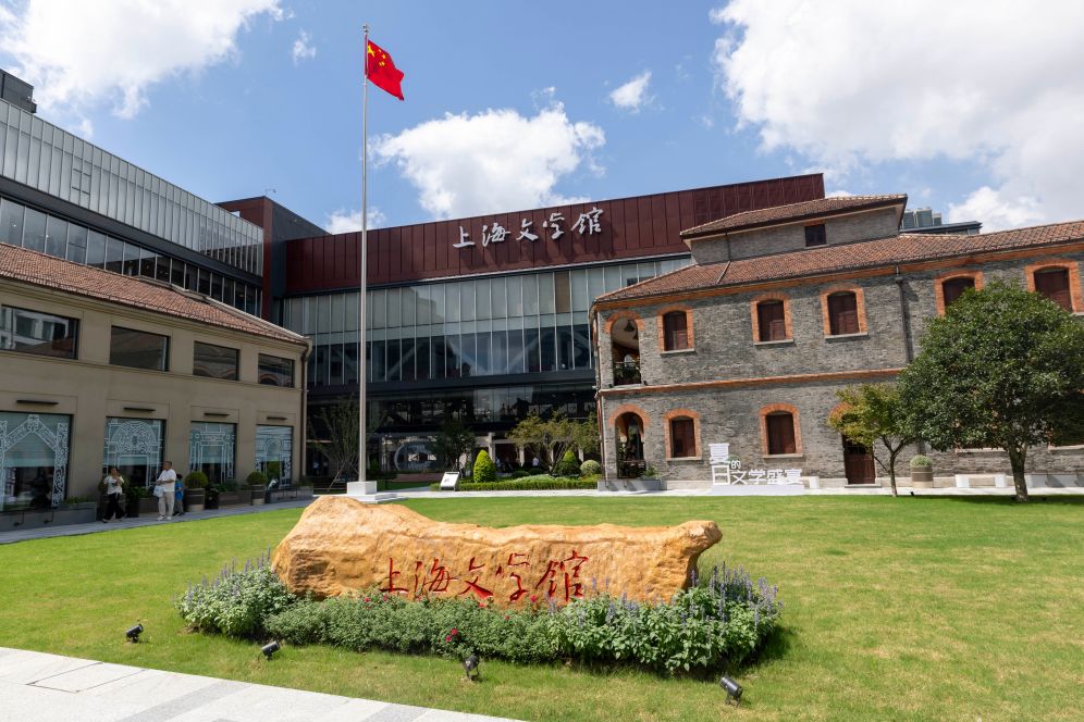 图片频道_新华网