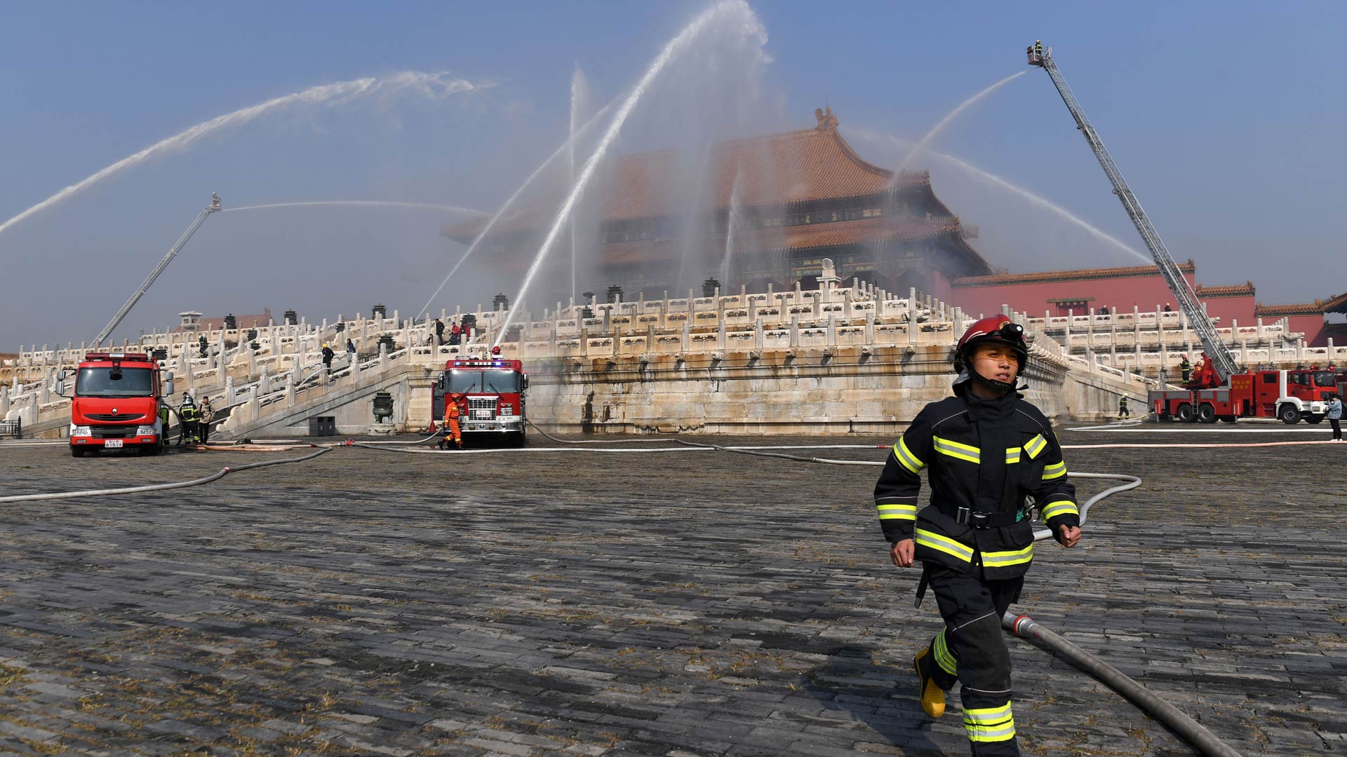 现场直击:故宫举办史上最大规模消防演习
