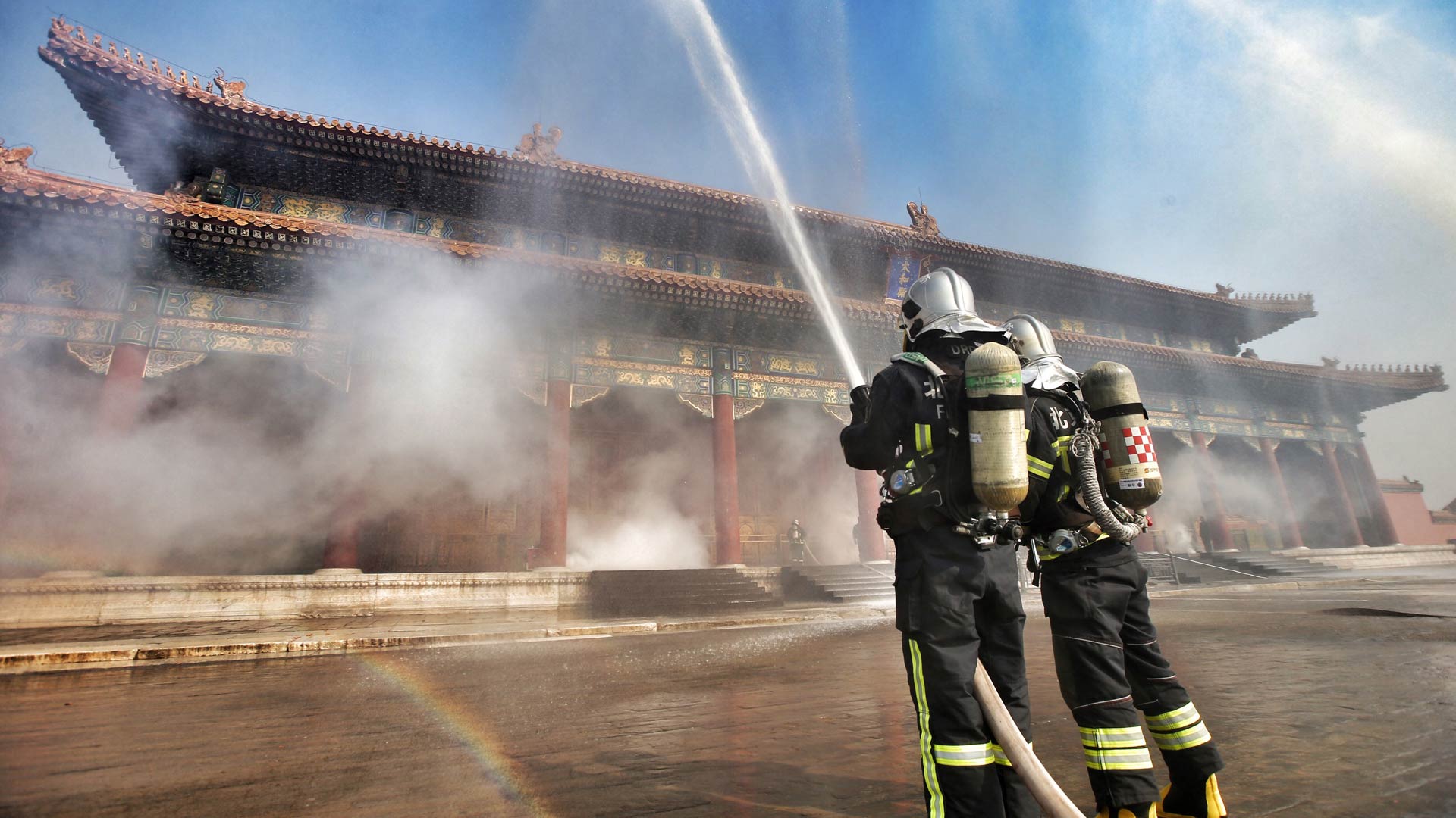 现场直击:故宫举办史上最大规模消防演习