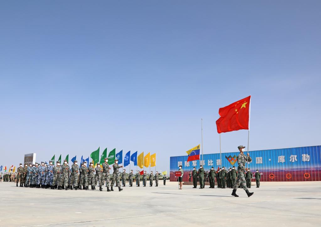 图片频道