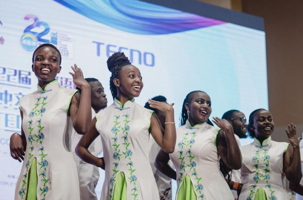 第22届"汉语桥"世界大学生中文比赛肯尼亚赛区决赛落幕