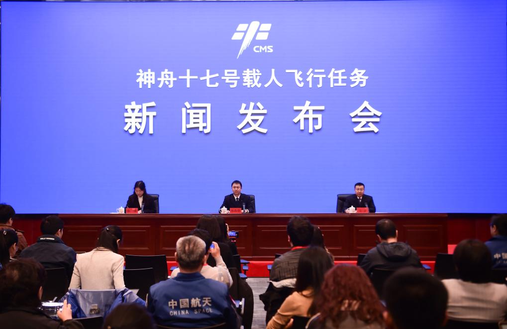 广州轨道交通十号线全线隧道顺利贯通-新华网