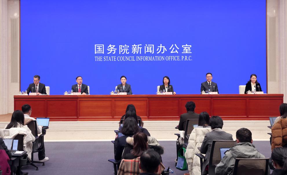新华全媒 |第二届全球数字贸易博览会在杭州开幕-新华网