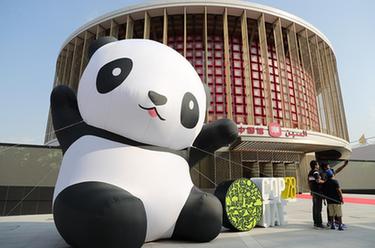 重庆丰都:共富农场为强村富民注入新动能-新华网