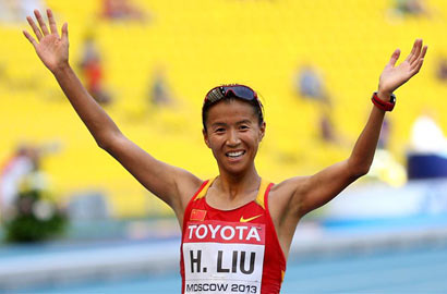 刘虹获世锦赛女子20公里竞走季军