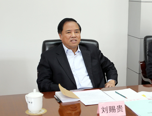 刘赐贵会见钦州市委书记,市人大常委会主任张晓钦