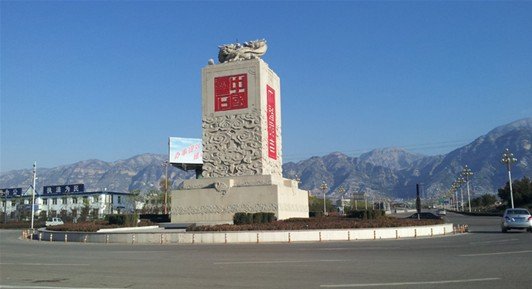 山西灵石县委书记改山名&ldquo;仕高山&rdquo; 月余后落马