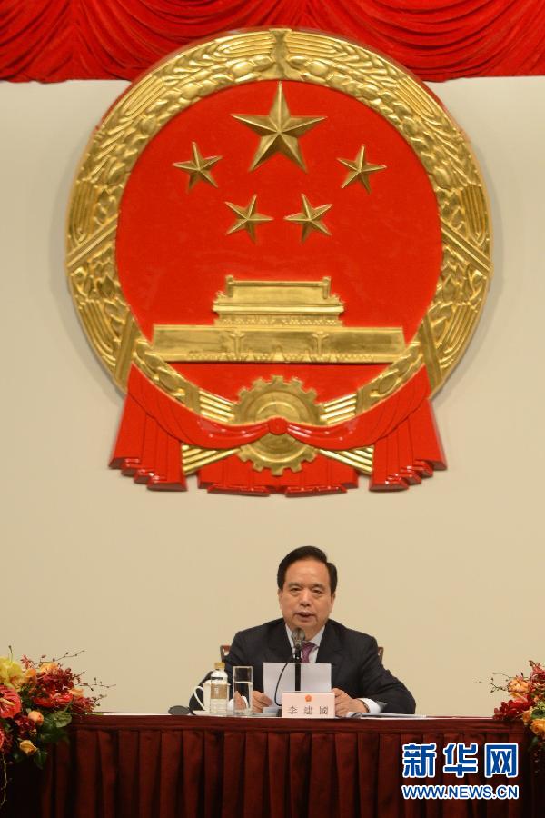 澳门特别行政区第十二届全国人大代表选举会议第一次全体会议在澳门