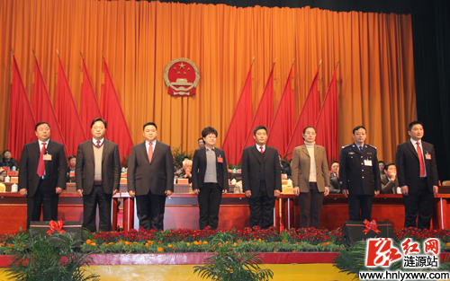梅国华当选为涟源市人大常委会主任 谢学龙当选为市长