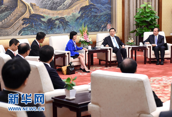 大会堂会见以党主席叶刘淑仪女士为团长的香港新民党访京团全体成员