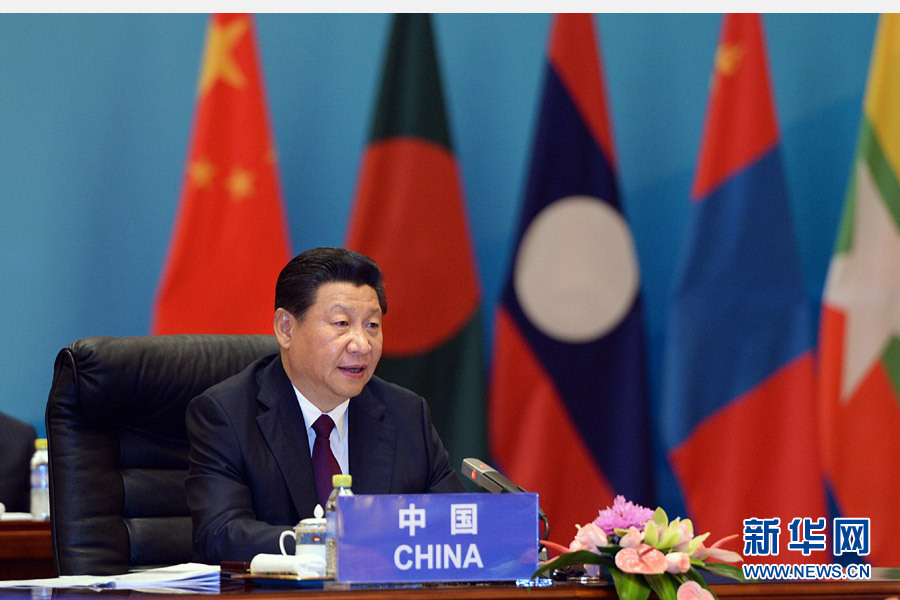 11月8日，加强互联互通伙伴关系对话会在北京钓鱼台国宾馆举行。国家主席习近平主持会议并发表题为《联通引领发展　伙伴聚焦合作》的重要讲话。 新华社记者 李涛 摄