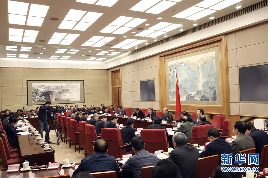 汪洋主持召开国务院扶贫开发领导小组第四次全体会议