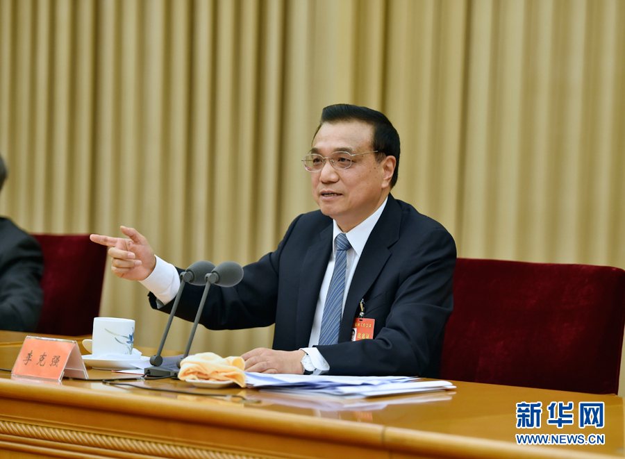 中央农村工作会议在京召开