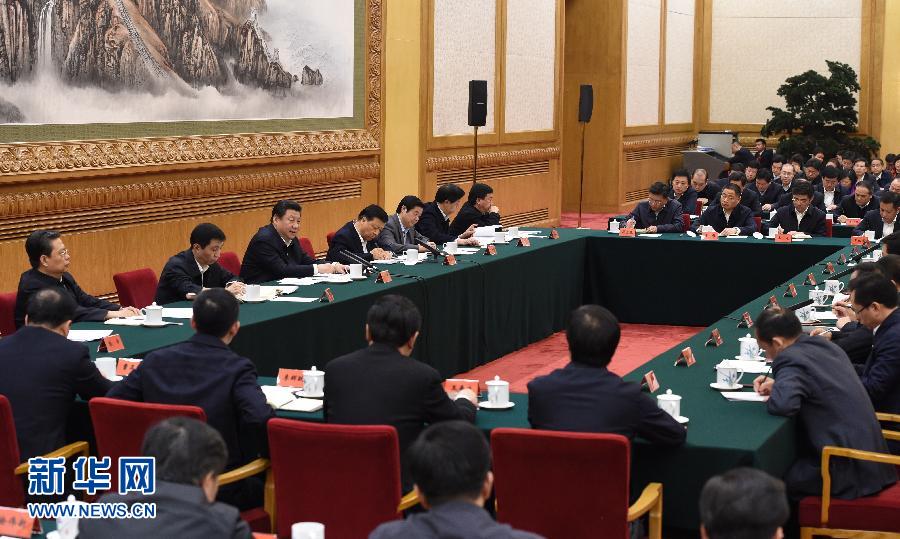 1月12日,中共中央总书记、国家主席、中央军委主席习近平在北京主持召开座谈会,同中央党校第一期县委书记研修班学员进行座谈并发表重要讲话。新华社记者 饶爱民 摄 1月12日,中共中央总书记、国家主席、中央军委主席习近平在北京主持召开座谈会,同中央党校第一期县委书记研修班学员进行座谈并发表重要讲话。新华社记者 饶爱民 摄