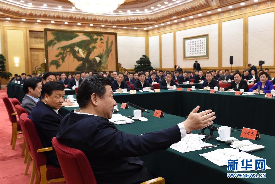 1月12日,中共中央总书记、国家主席、中央军委主席习近平在北京主持召开座谈会,同中央党校第一期县委书记研修班学员进行座谈并发表重要讲话。新华社记者 饶爱民 摄 1月12日,中共中央总书记、国家主席、中央军委主席习近平在北京主持召开座谈会,同中央党校第一期县委书记研修班学员进行座谈并发表重要讲话。新华社记者 饶爱民 摄