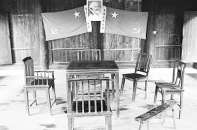 “广义遵义会议”研究