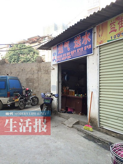 1·15宁明爆炸案续:并非煤气罐爆炸公安部介入