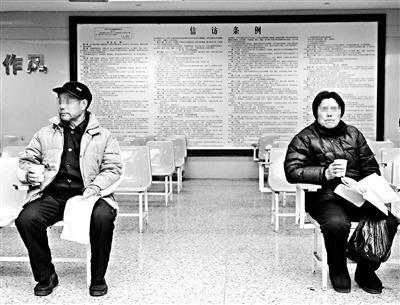 国家信访局首次公开接访流程 需经过两道安检