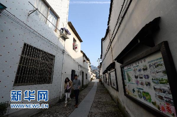 （图文互动）（8）十年接力绘美丽浙江 生态红利惠千万群众&mdash;&mdash;&ldquo;绿水青山就是金山银山&rdquo;在浙江的探索和实践