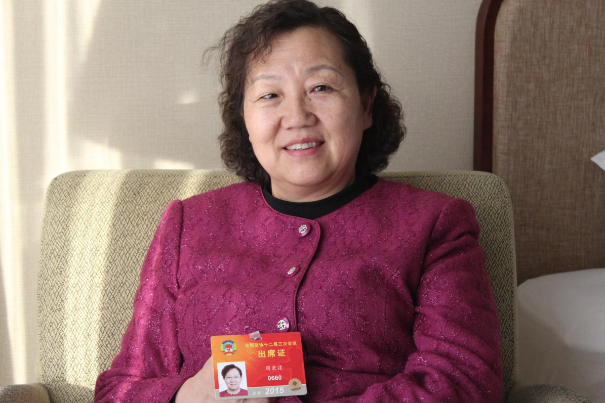 全国政协委员周恩来总理侄女周秉建关注尘肺病