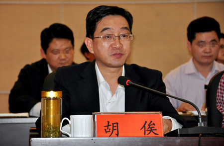 胡俟郧西县胡俟情人