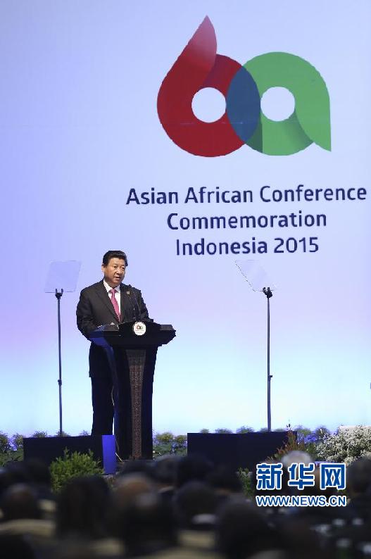  4月22日，国家主席习近平在印度尼西亚首都雅加达出席亚非领导人会议开幕式并发表讲话。 新华社记者 马占成 摄 