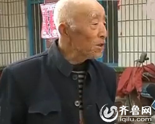 QQ截图20150422084840