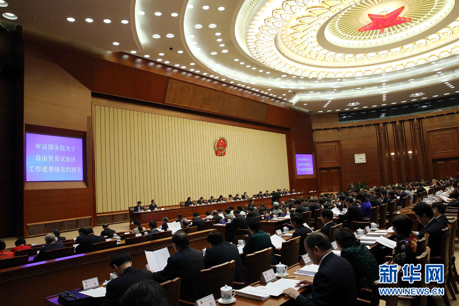 届全国人大常委会第十四次会议举行第二次全体会议_图片频道_新华网