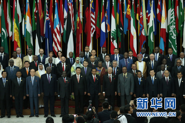 和平·发展·友谊——习近平主席为出席哈尔滨亚冬会开幕式的国际贵宾举行欢迎宴会侧记