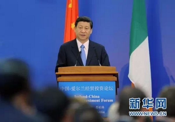 【醉中国&middot;学习经典】习近平：临渊羡鱼，不如退而结网