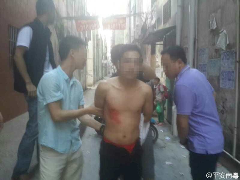 香港警方翻山越岭搜寻绑架案2500万失踪赎金